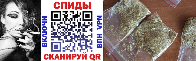 Купить  Куса  БУТИРАТ бутандиол 