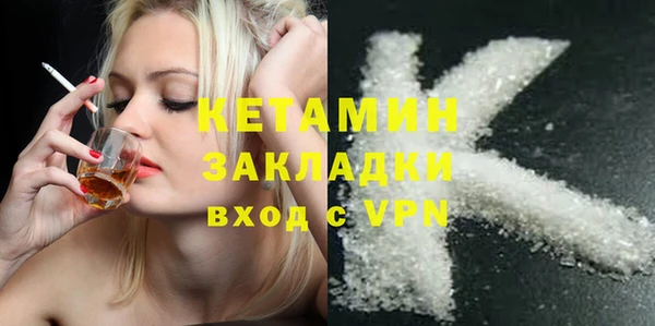 a pvp Бугульма