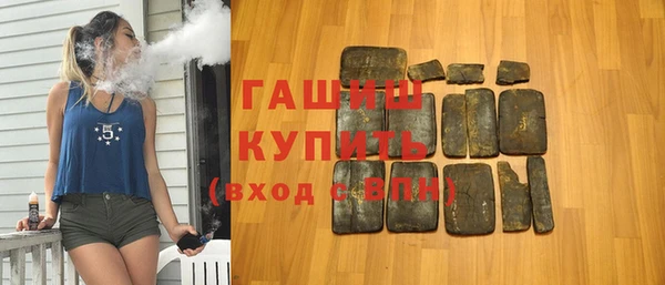 a pvp Бугульма