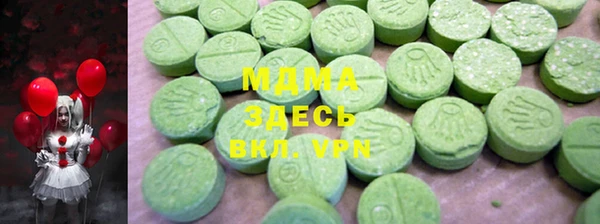 a pvp Бугульма