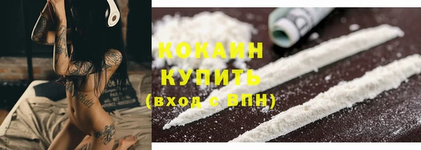 a pvp Бугульма