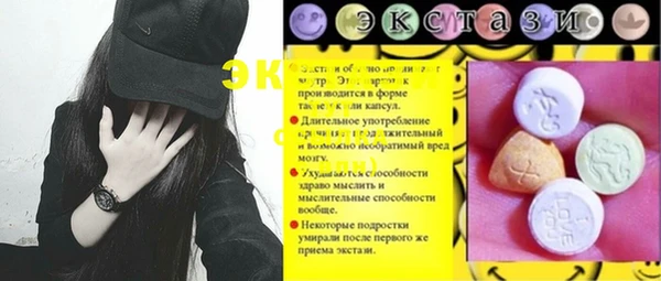 mix Бородино