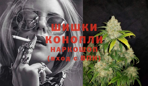 a pvp Бугульма