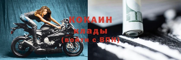a pvp Бугульма