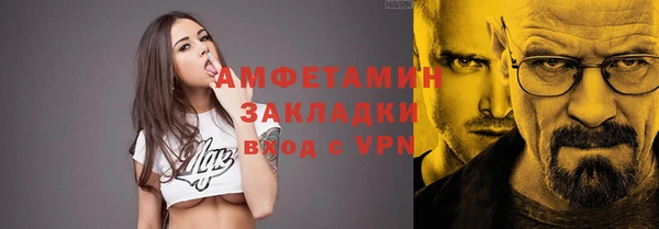 a pvp Бугульма