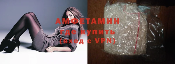 mix Бородино