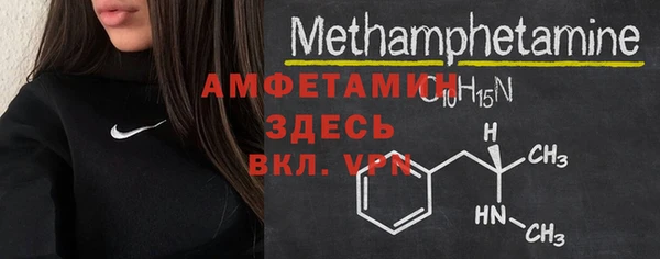 mix Бородино