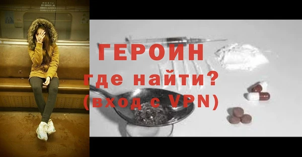 mix Бородино