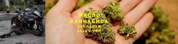 a pvp Бугульма