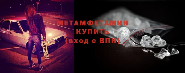 mix Бородино