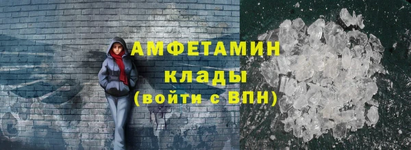 a pvp Бугульма
