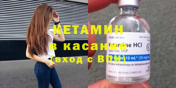 mix Бородино