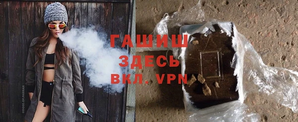 mix Бородино