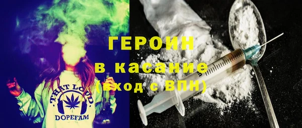 mix Бородино