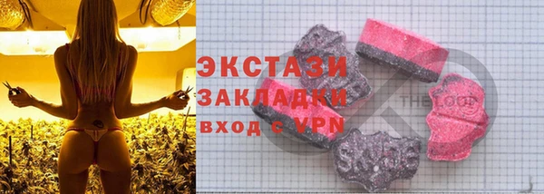 a pvp Бугульма