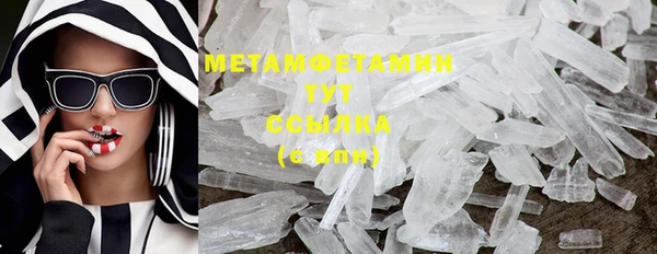 a pvp Бугульма