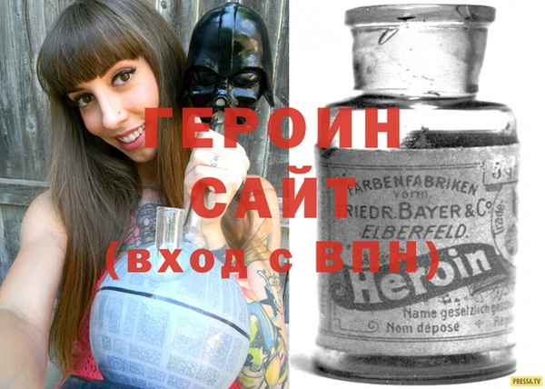 a pvp Бугульма