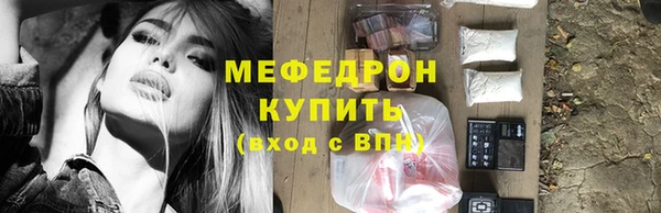 a pvp Бугульма