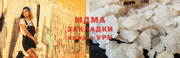 a pvp Бугульма