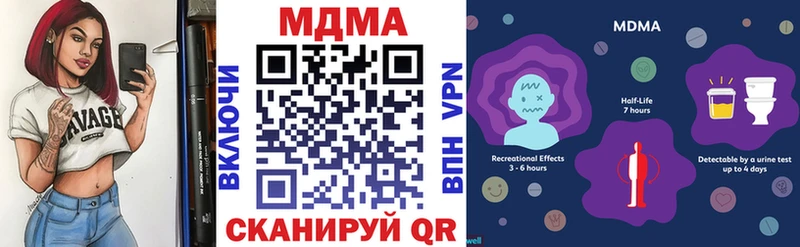Купить  Куса  MDMA VHQ 